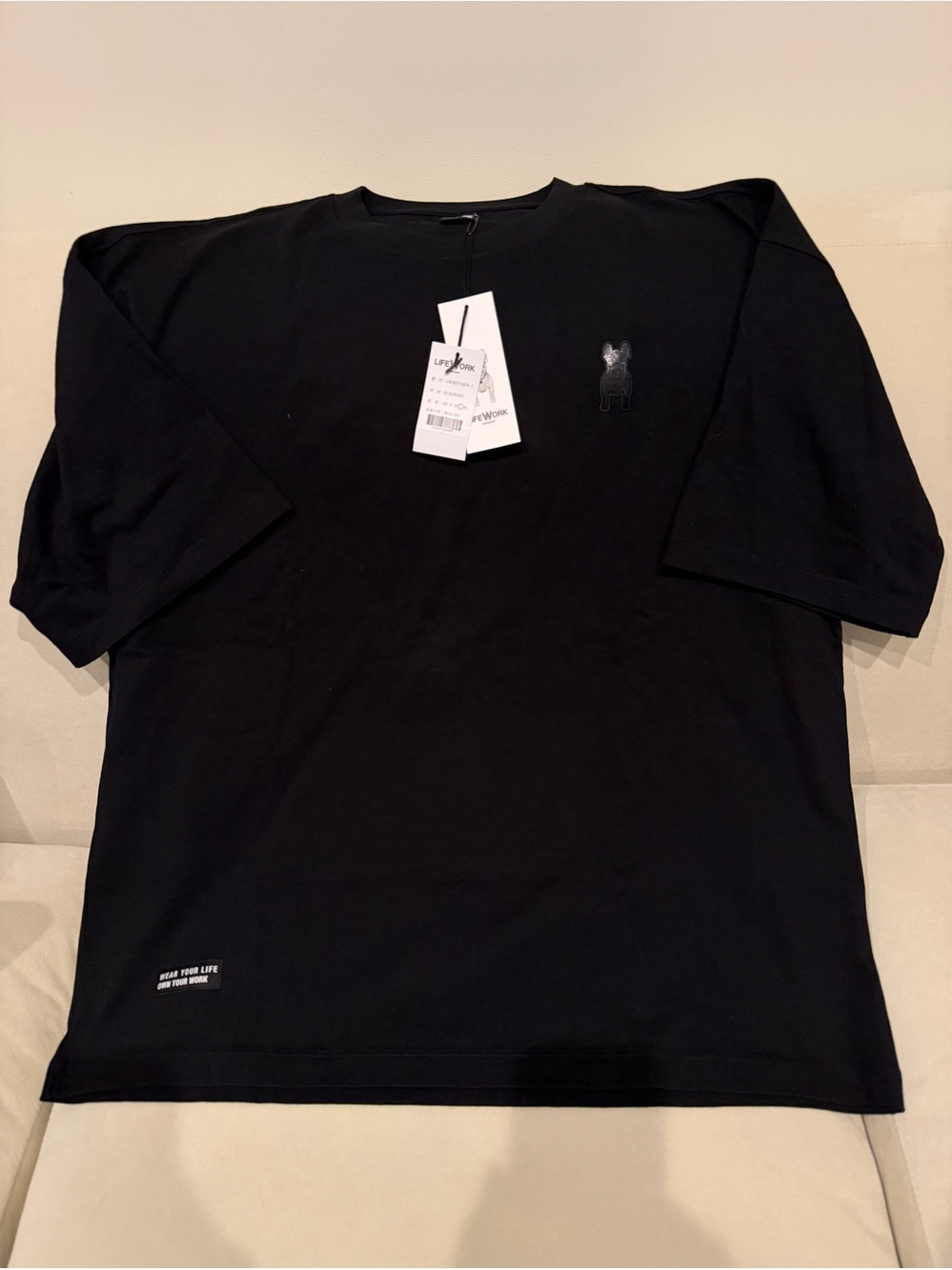 Men's Lifework Black Crewneck T-Shirt with Subtle Logo